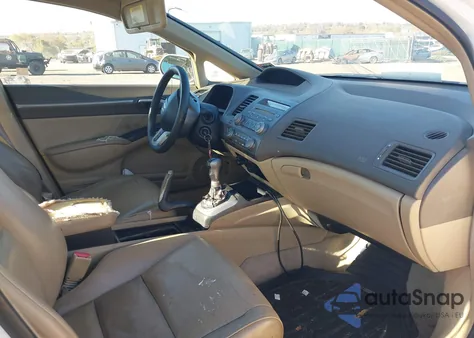 2008 Honda Civic Ex-L из США, поврежденный, VIN 2HGFA15908H516260